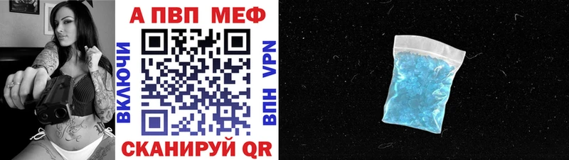 Alfa_PVP СК КРИС Троицк