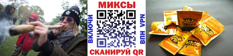 БУТИРАТ буратино Троицк