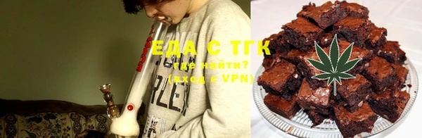 стафф Белоозёрский