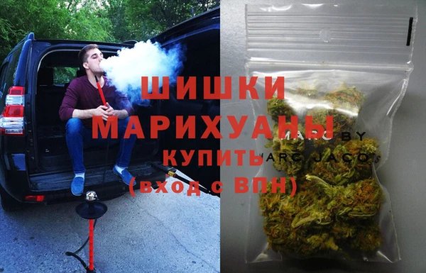 стафф Белоозёрский