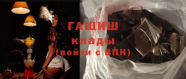 метадон Беломорск