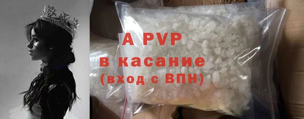 метадон Беломорск