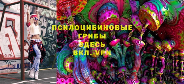 мдма Морозовск