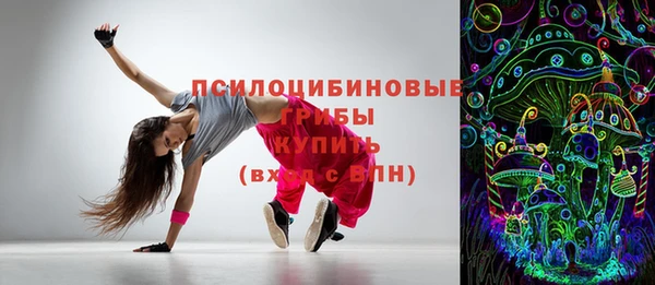 метадон Беломорск