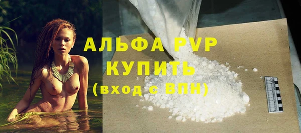 метадон Беломорск